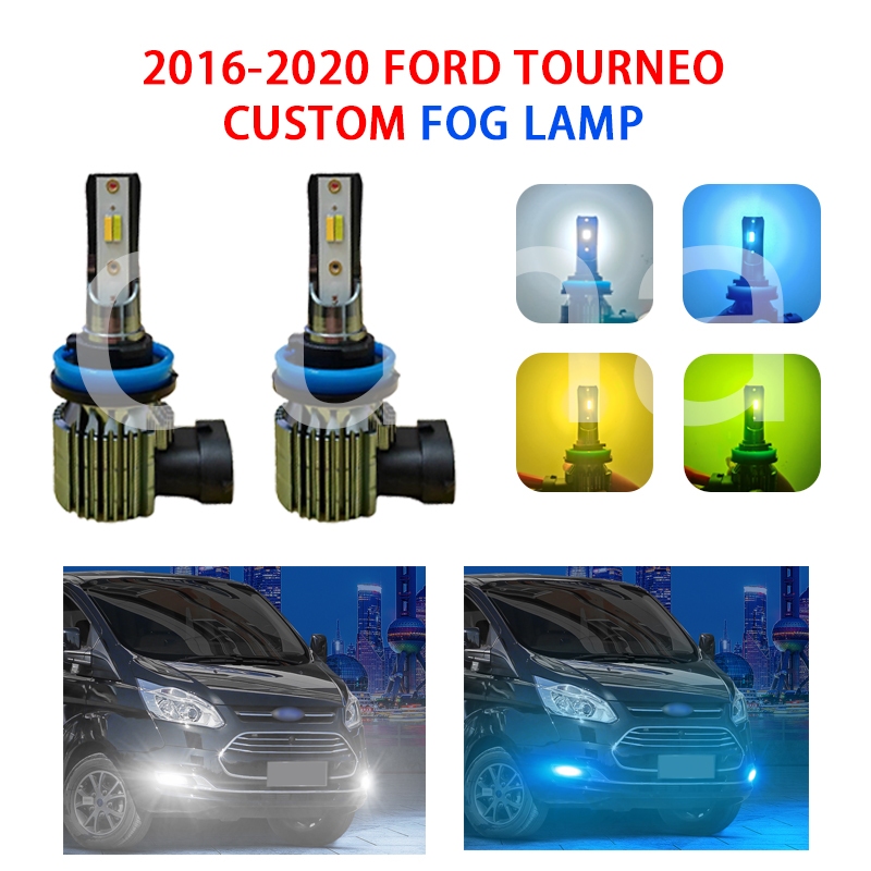 2 件 H11 霧燈適用於福特 Tourneo Custom 2016-2020 超亮霧燈 H11 LED 前霧燈金燈/