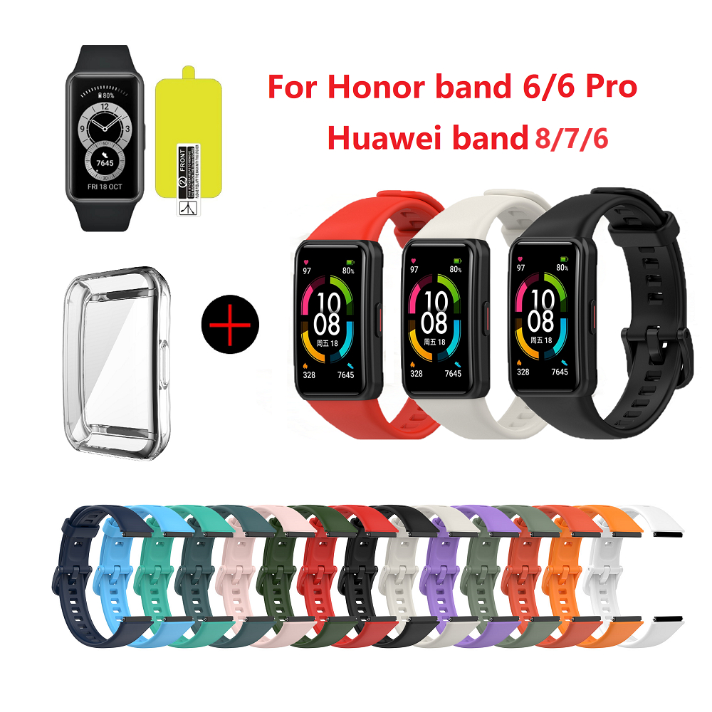 適用於華為手環 9 8 7 Honor Band 7/6/6pro 柔軟防水運動錶帶時尚腕帶+保護套的矽膠錶帶