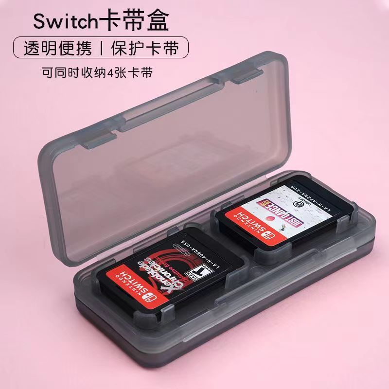 任天堂 【4·4】適用於 Nintendo Switch 遊戲卡盒 Switch OLED 迷你單收納盒 Switch