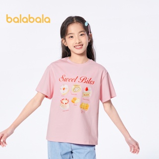 巴拉巴拉兒童t恤女童2024新款夏裝中號兒童短袖上衣兒童涼底襯衫