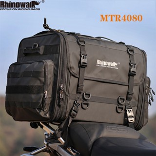 Rhinowalk 防水摩托車馬鞍包可擴充套件尾包騎行摩托車後座包 (60L-80L)