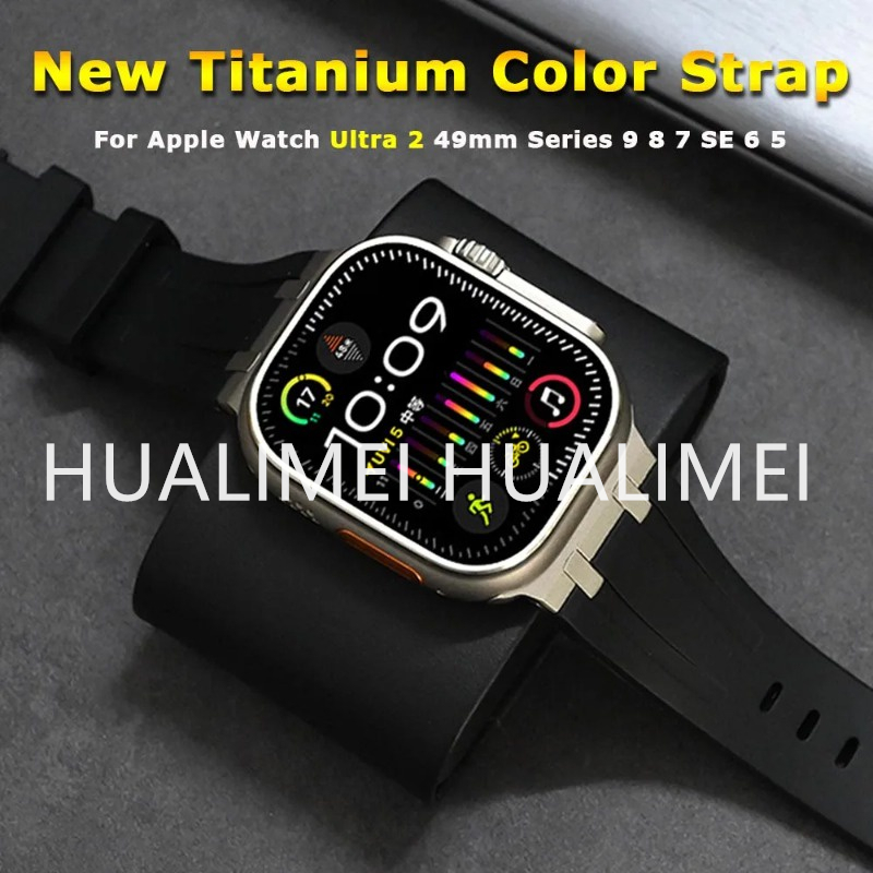 皇家橡樹AP錶帶 防水矽膠 適用Apple Watch Ultra 2 49mm原機鈦色錶帶 s9 8 7 se 45