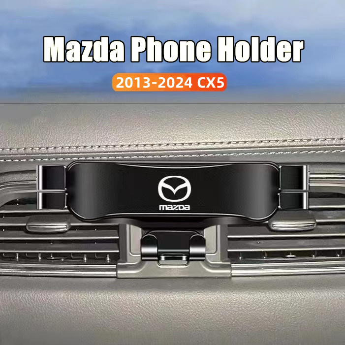 MAZDA 馬自達車載手機支架車載手機支架適用於馬自達 CX-5 CX5 配件 2013 2014 2015 2017