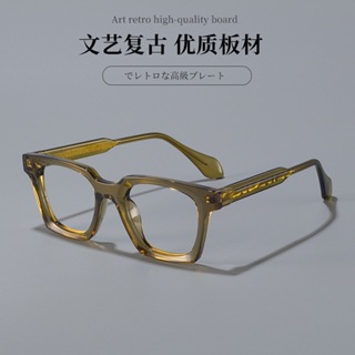 Fahsion 方形眼鏡框寬邊高品質 TR90 眼鏡框男士女士豪華光學鏡框眼鏡手工製作 KBT98369