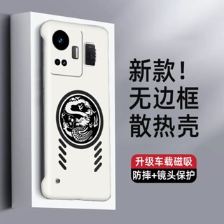 Oppo Realme GT NEO 5 SE 3 GT5 NEO5 5G 龍圖騰手機殼超薄無框PC外殼防震保護套散熱手