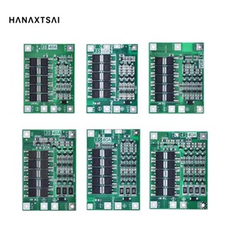 3s 4S 40A 60A鋰離子鋰電池充電器保護板 18650 BMS鑽機電機11.1V 12.6V/14.8V 16.