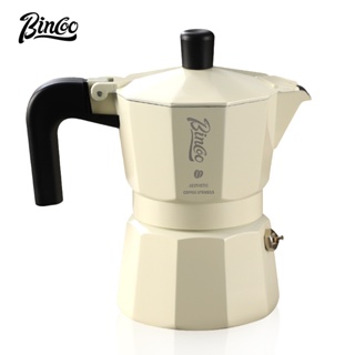 BINCOO 雙閥煮咖啡壺套裝 意式摩卡壺 家用小型咖啡機 戶外煮咖啡器具 2人份