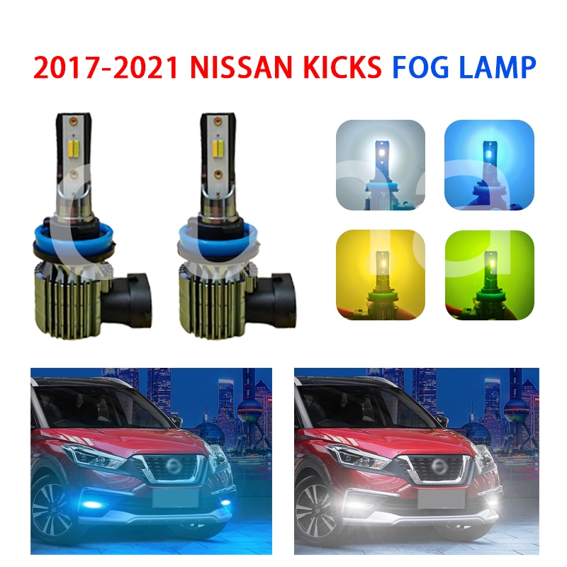 NISSAN 2 件 H11 霧燈適用於日產 KICKS 2017-2021 超亮霧燈 H11 LED 前霧燈金燈/白色