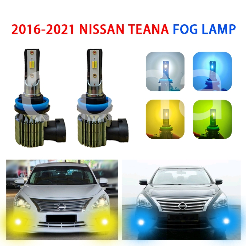 NISSAN 2 件 H11 霧燈適用於日產天籟 2016-2021 超亮霧燈 H11 LED 前霧燈金燈/白色/藍色