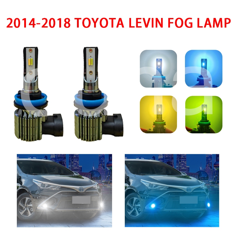 2 件 H11 霧燈適用於豐田萊文 2014-2018 超亮霧燈 H11 LED 前霧燈金燈/白色/藍色