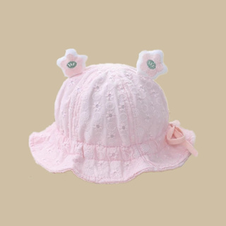 木瓜製品MG STUDIO/嬰兒帽子 寶寶薄款漁夫帽 女寶遮陽帽 夏季公主小月齡帽子 寶寶盆帽