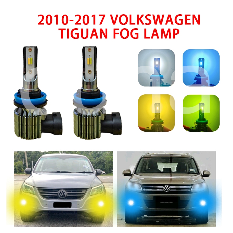 VOLKSWAGEN 2 件 H11 霧燈適用於大眾途觀 2010-2021 超亮霧燈 H11 LED 前霧燈金燈/白色