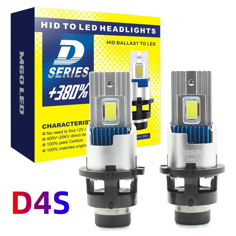 【帕科】二代升级版超白光 LED 75W 9000LM D2S D2R D4S D4R 汽車大燈  無損直上 保固一年