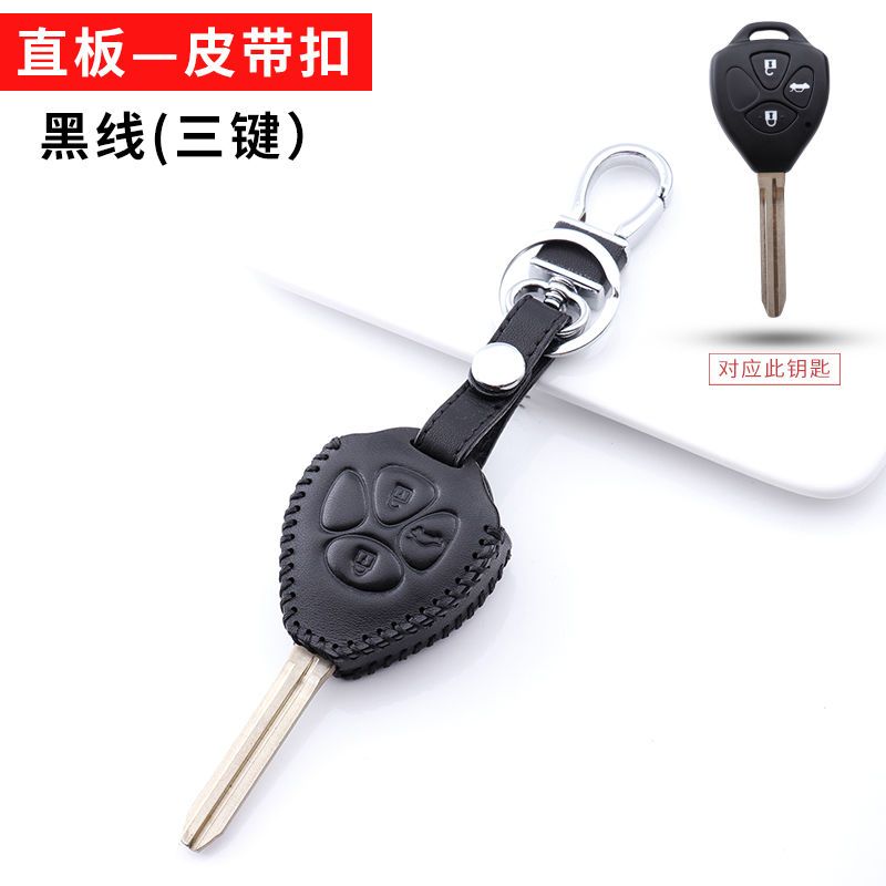 真皮鑰匙包豐田汽車 3 按鈕鑰匙包適用於豐田 ALTIS WISH CAMRY VIOS 雅力士 ATIV 鑰匙包鑰匙扣