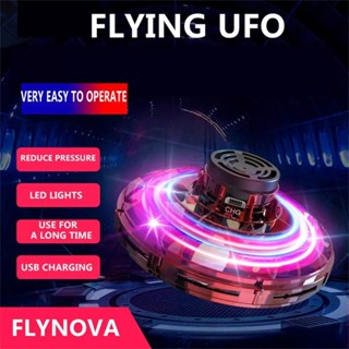 Flynova 飛行陀螺迴旋鏢魔法迷你 UFO 無人機魔法玩具 2023 新款