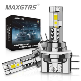 VOLKSWAGEN Maxgtrs 2x H15 LED 燈泡 Canbus 無錯誤 90W 24000LM CSP