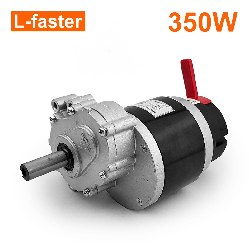 24v 350W 電磁制動器 120RPM 75RPM 17mm 車軸 4 針單元電機齒輪刷電機用於電動嬰兒車輪椅自行車