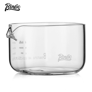 BINCOO 濃縮玻璃杯 奶盅 咖啡量杯帶刻度 萃取杯 接液杯 玻璃盎司杯 意式 80ML/150ML