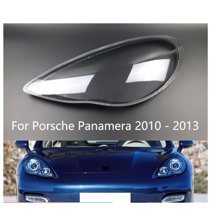 PORSCHE 適用於保時捷 Panamera 2010-2013 大燈透明罩燈罩大燈燈殼有機玻璃鏡片銀灰色邊緣