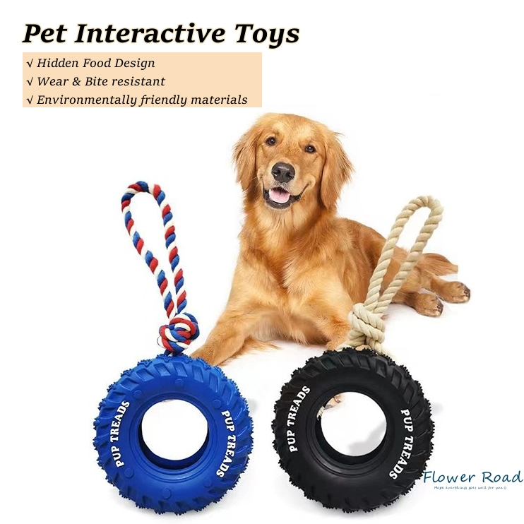 寵物玩具防咬橡膠輪胎狗互動訓練磨牙用品清潔牙齒咬大型狗玩具寵物用品