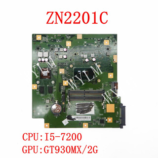 Zn220ic 帶 i5-7th CPU GT930MX-2G GPU 主板適用於華碩 Zen AiO Pro Z220