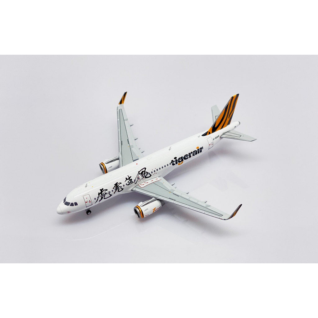 現貨 JC Wings 1:400 臺灣老虎航空 A320 B-50015 合金飛機模型