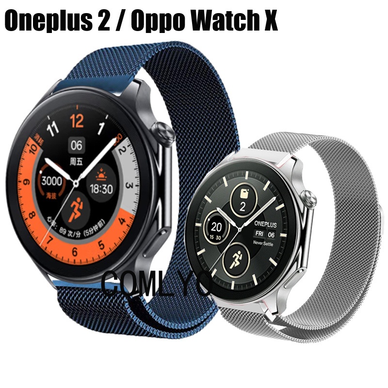 適用於 OPPO watch X / Oneplus watch 2 錶帶不銹鋼金屬智能手錶錶帶男士女士皮帶