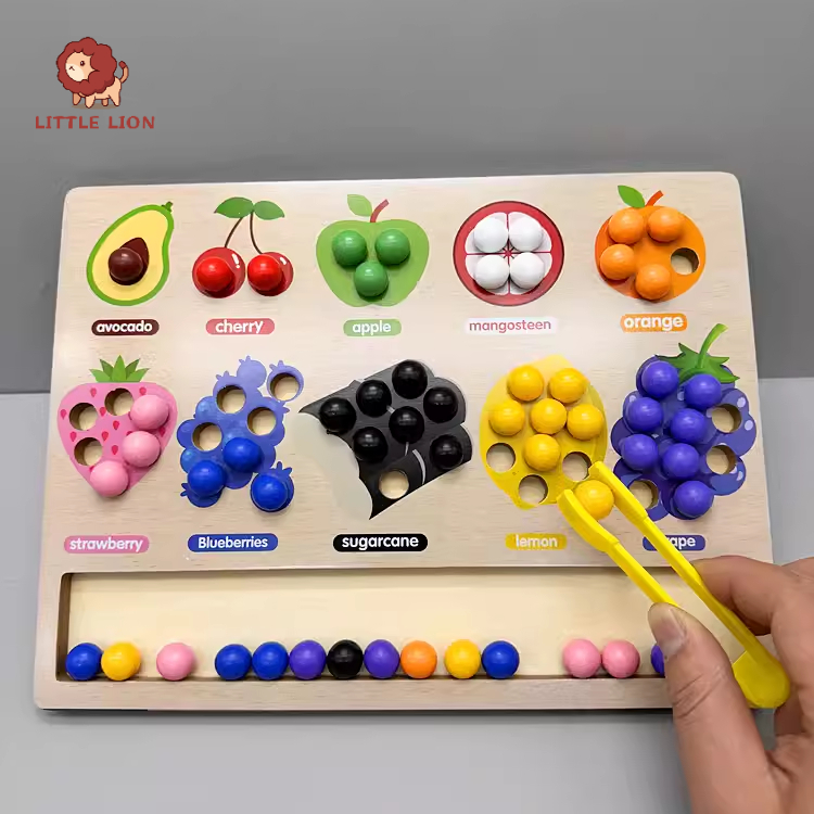 【小獅子】水果分類夾珠 夾珠子游戲 蒙氏教具 木質趣味水果分類 寶寶顏色認知 精細手部動作訓練 益智玩具 木製玩具