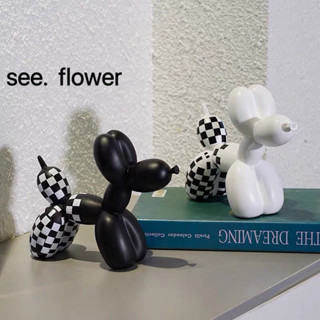 【SEE✿ FLOWER】北歐黑白風格棋盤格氣球狗狗擺件家居飾品酒櫃電視客廳極簡軟裝飾 現代小眾輕奢高級感棋盤格氣球狗桌