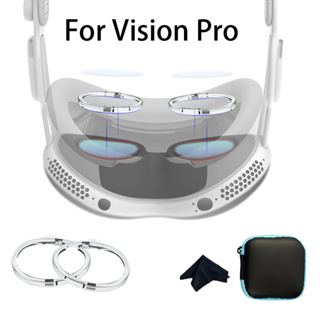 適用於 Vision Pro VR 耳機眼鏡的燈架保險槓磁性眼鏡保護配件