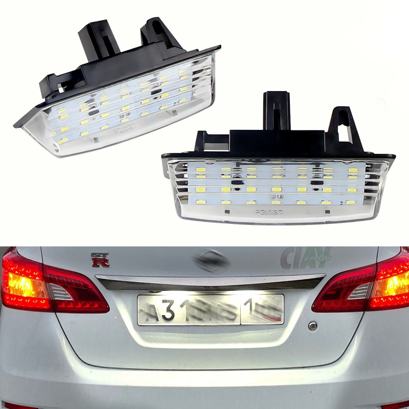 兩隻 LED牌照燈 適用於日產 Versa JX35 QX60 英菲尼迪 無限 QX56 QX60 車牌燈