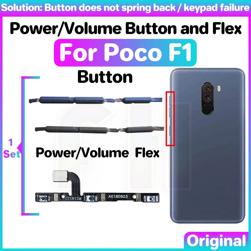 電源音量按鈕 Flex 適用於 poco F1 開關電源開關鍵靜音音量控制按鈕帶狀排線