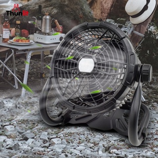 Thunlit可充電工業風扇28800mah大電池容量戶外野營帳篷風扇小夜燈10寸充電工地強風落地扇
