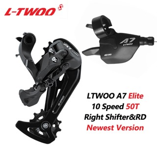Ltwoo A7 10 速 50T Elite 版扳機變速桿後撥鏈器適用於 MTB 山地自行車零件