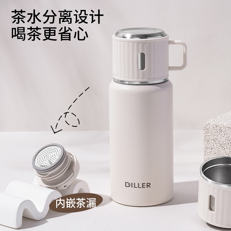 【Pretty】Diller Vacuum Flask Thermos 316 不銹鋼飲用水瓶帶茶過濾器 500/730