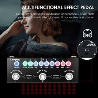 KKmoon 【有頻道】CUVAVE CUBE BABY 便攜式多功能吉他綜合效果器 黑色 內建鋰電池