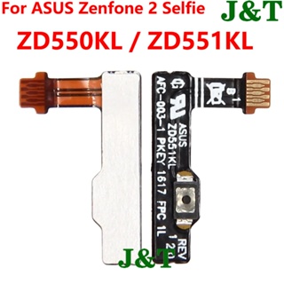 適用於華碩 ZenFone Selfie ZD550KL / ZD551KL Z00UD 電源開關鍵音量按鈕排線絲帶