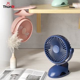 Thunlit Mini Clip Fan 5000mAh USB可充電車載夾子風扇便攜式電池供電電風扇靜音台式風扇