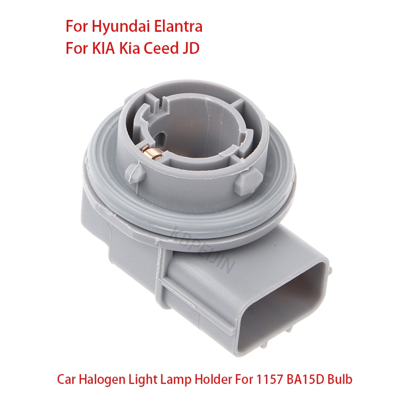HYUNDAI 1 件 92160-3C000 適用於現代伊蘭特汽車鹵素燈 1157 BA15D 燈泡燈座插座 3Pin