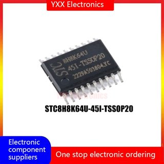 原裝正品stc8h8k64u-45i-tssop20 1T 8051微處理器微控制器芯片