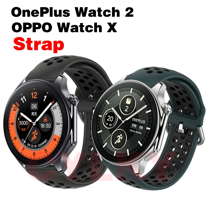 適用於 OnePlus Watch 2 錶帶時尚潮流男士女士 OPPO 手錶 X 錶帶