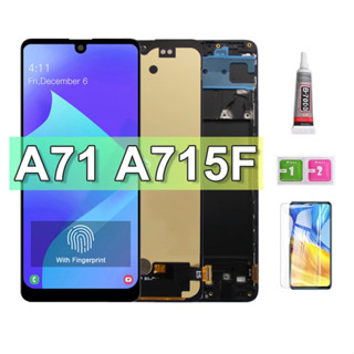 TFT帶邊框螢幕總成相容三星 Samsung A71 A715F液晶屏幕面板顯示屏熒幕總成
