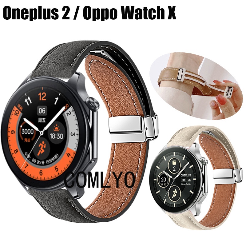適用於 Oneplus watch 2 / OPPO Watch X 錶帶 真皮 柔軟 智能手錶 折疊扣磁吸真皮 男女款