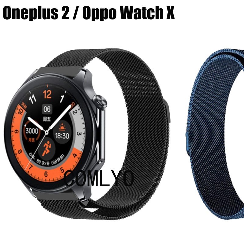 適用於 Oneplus watch 2 / OPPO Watch X 錶帶 不銹鋼 米蘭 回環 金屬 智能手錶 腕帶