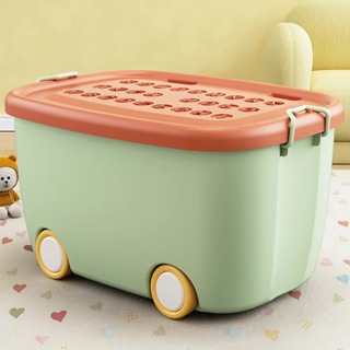兒童玩具收納箱家用寶寶零食衣服書本整理箱大容量帶滑輪收納盒筐