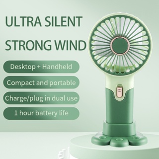 [現貨] 迷你風扇 3000mAh 電池可充電便攜式手持風扇/戶外旅行用