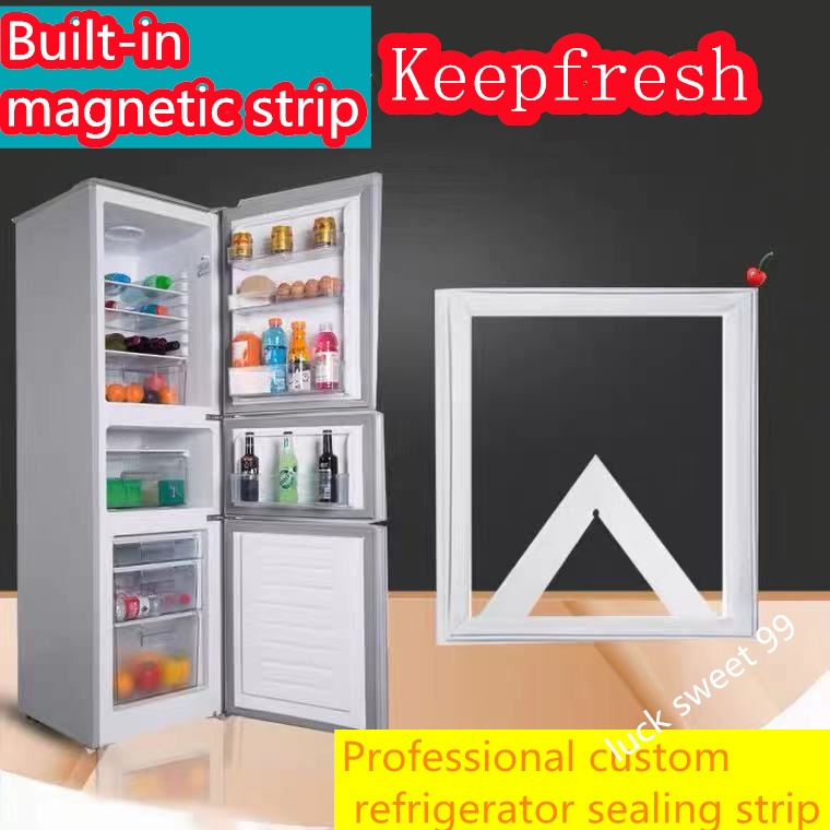 適用於夏普、東芝冰箱膠條強磁冰箱膠條磁性密封條冰箱側條