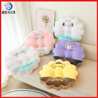 三麗鷗卡通cinnamoroll Kuromi可愛坐墊柔軟加厚家用靠墊學生桌椅靠墊辦公椅靠墊加厚屁股靠墊