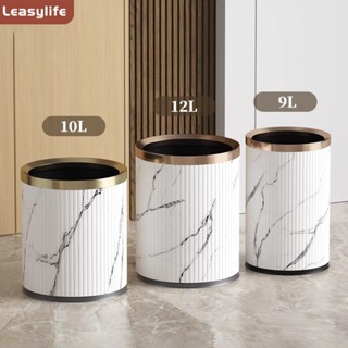 9l/10l/12l水墨皮革垃圾桶大開口家用垃圾桶適用於浴室客廳廚房辦公室