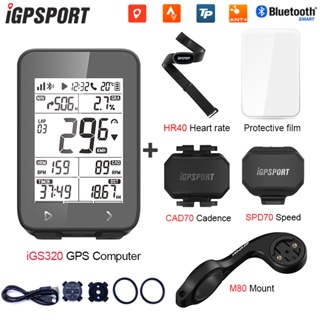 Igpsport IGS320 自行車車速表無線防水 IPX7 可充電自行車電腦車速表 GPS 2.4 英寸液晶顯示屏藍